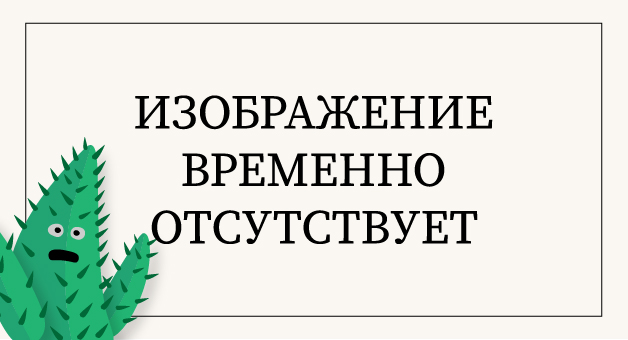 В России доступно два вида бесплатной медицинской помощи: целебное голодание и уринотерапия.