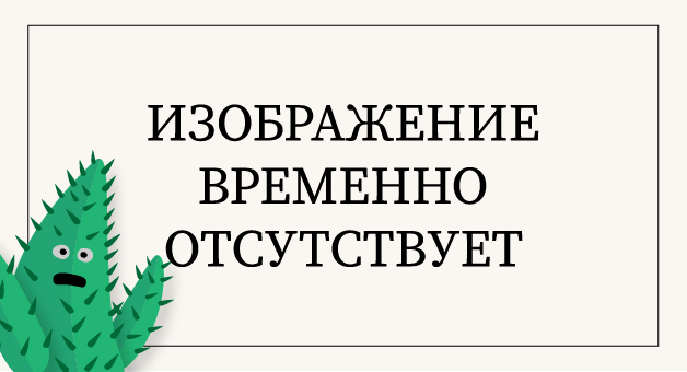 Чтобы молодая жена не выросла эгоисткой, мужу обязательно надо завести еще и любовницу.