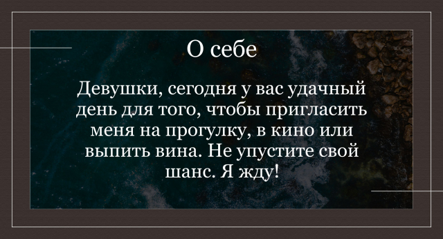 Цитаты про прогулку по городу летним днем