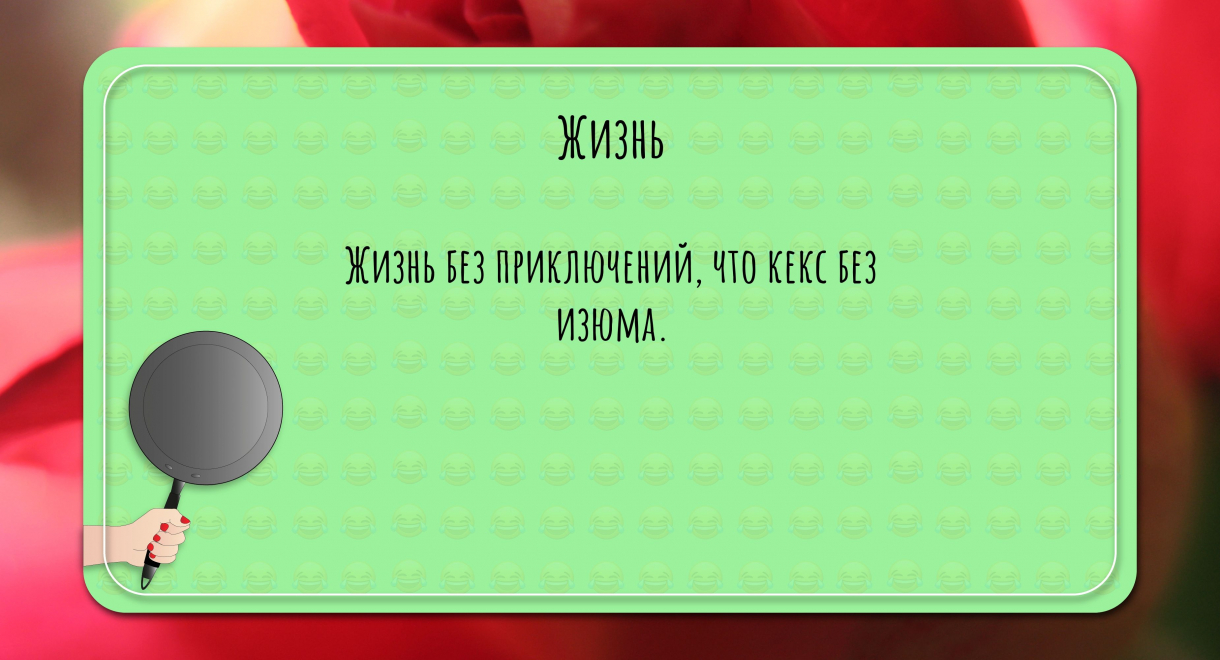 Во время обыска в квартире 70 летняя мать подозреваемого лежала на кровати